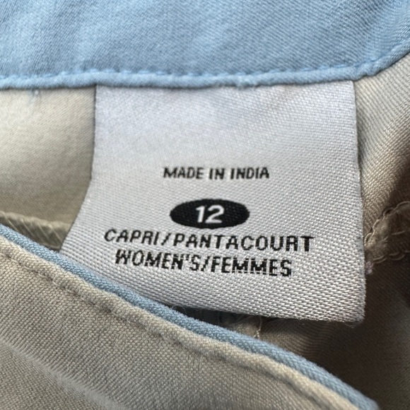 Columbia Hiking Cropped Pants Beige - Picture 8 of 11